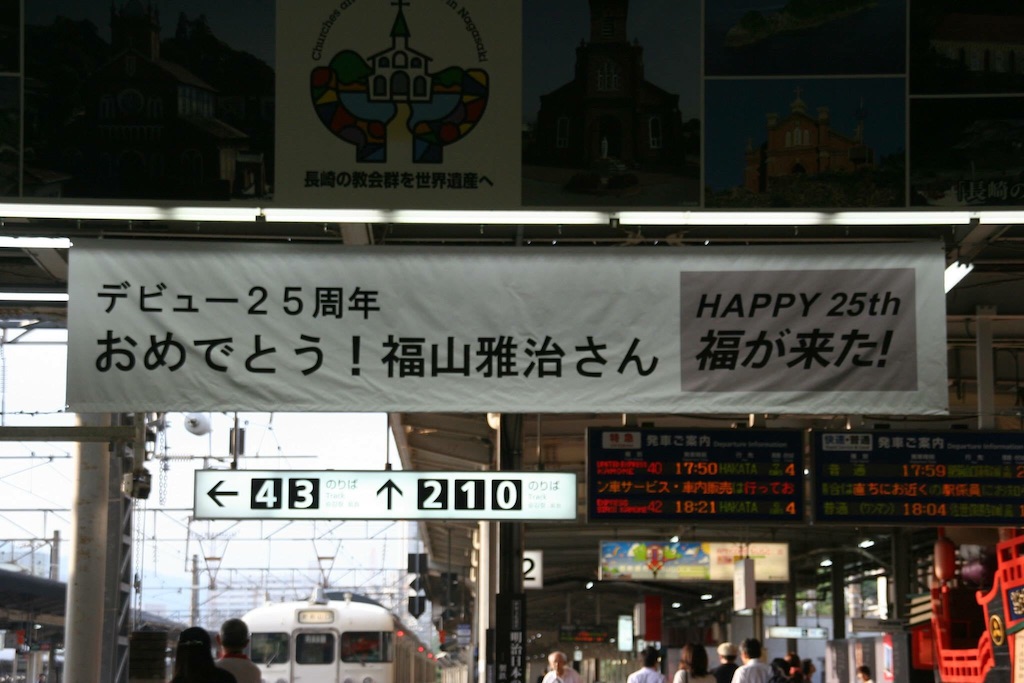 f:id:tengarin:20150904002557j:image f:id:tengarin:20150904002557j:image