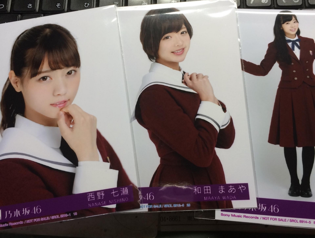 f:id:tenjump:20151028003301j:plain f:id:tenjump:20151028003301j:plain