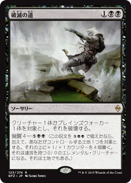 f:id:tenkoTCG:20151002003316p:plain f:id:tenkoTCG:20151002003316p:plain