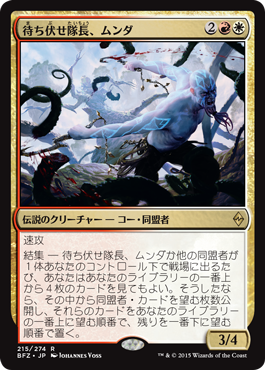 f:id:tenkoTCG:20151002003419p:plain f:id:tenkoTCG:20151002003419p:plain