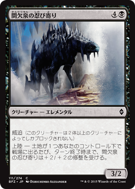 f:id:tenkoTCG:20151002184918p:plain f:id:tenkoTCG:20151002184918p:plain
