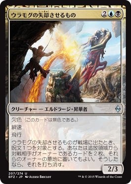 f:id:tenkoTCG:20151003222803p:plain f:id:tenkoTCG:20151003222803p:plain