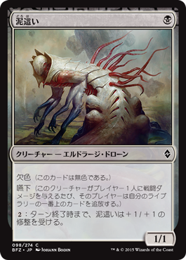 f:id:tenkoTCG:20151004173853p:plain f:id:tenkoTCG:20151004173853p:plain
