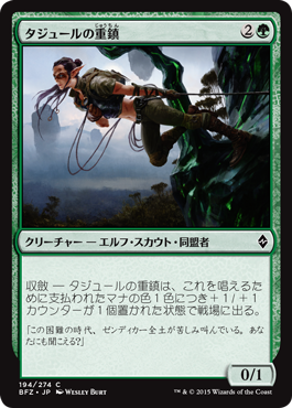 f:id:tenkoTCG:20151004175547p:plain f:id:tenkoTCG:20151004175547p:plain