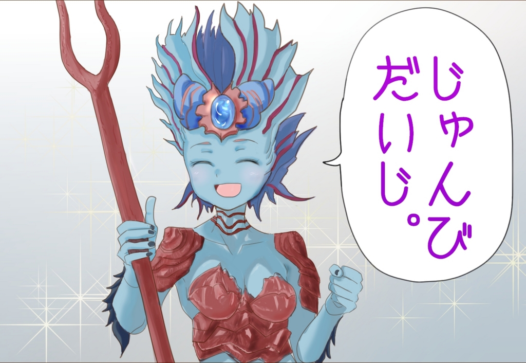 f:id:tenkoTCG:20151009180527j:plain f:id:tenkoTCG:20151009180527j:plain