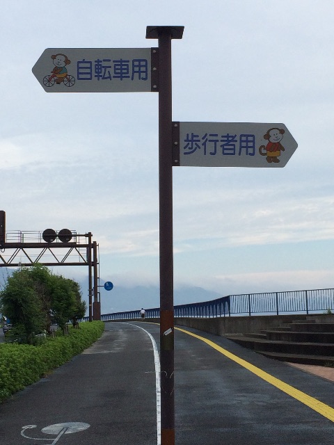 f:id:tenkochaniine:20150628180329j:image f:id:tenkochaniine:20150628180329j:image