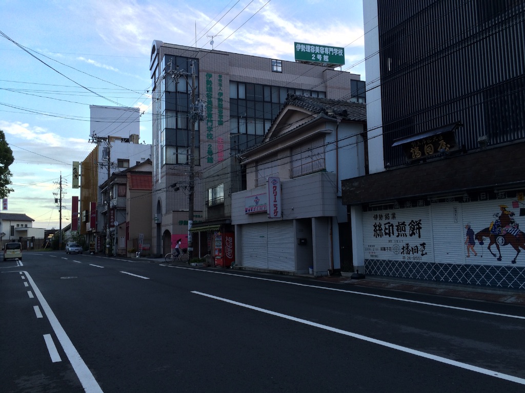 f:id:tenkochaniine:20150819204810j:image f:id:tenkochaniine:20150819204810j:image