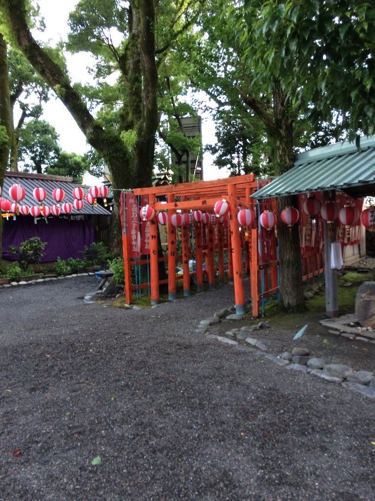 f:id:tenkochaniine:20150819205613j:image f:id:tenkochaniine:20150819205613j:image