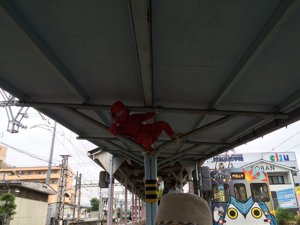 f:id:tenkochaniine:20150820201928j:image f:id:tenkochaniine:20150820201928j:image