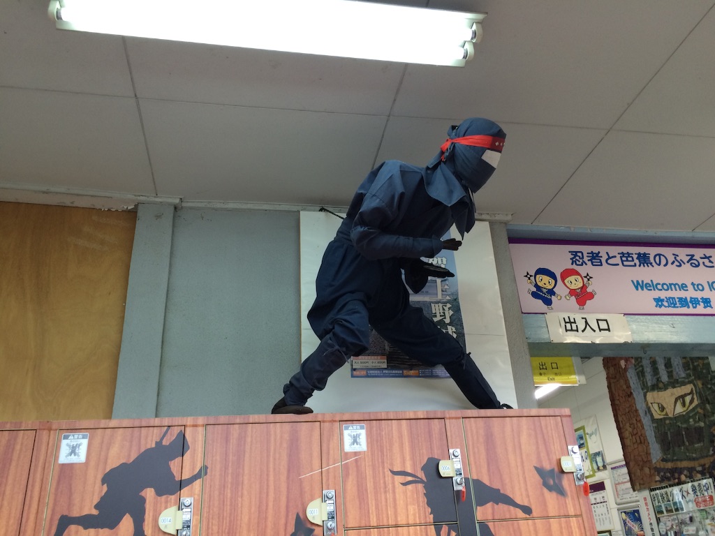f:id:tenkochaniine:20150820201957j:image f:id:tenkochaniine:20150820201957j:image