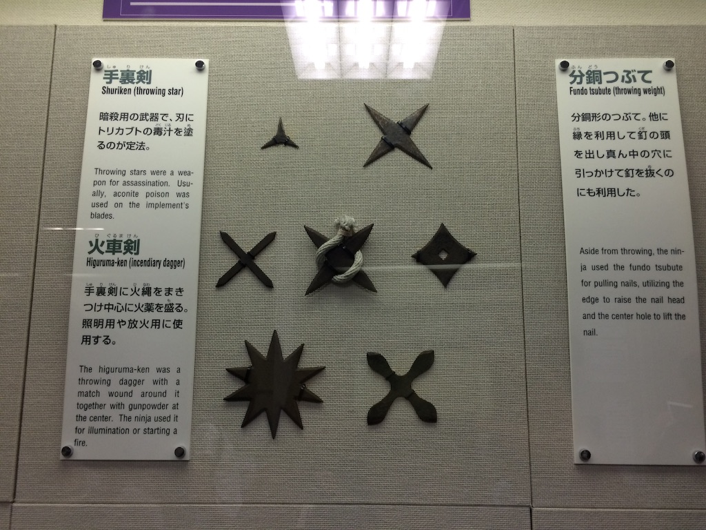 f:id:tenkochaniine:20150820202702j:image f:id:tenkochaniine:20150820202702j:image