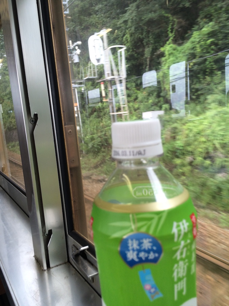 f:id:tenkochaniine:20150821111650j:image f:id:tenkochaniine:20150821111650j:image
