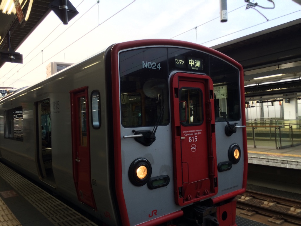f:id:tenkochaniine:20150905071201j:image f:id:tenkochaniine:20150905071201j:image