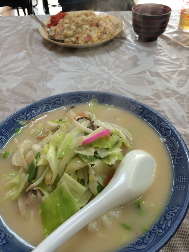 f:id:tenkochaniine:20150920142352j:image f:id:tenkochaniine:20150920142352j:image