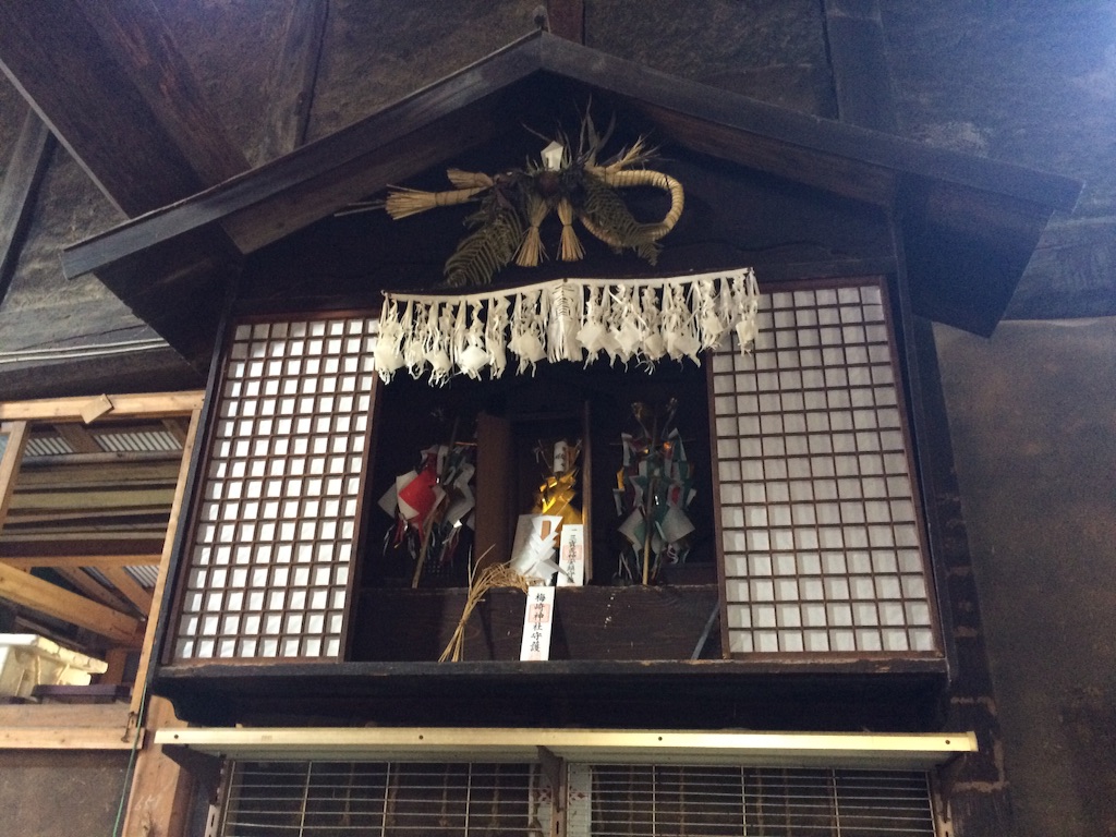 f:id:tenkochaniine:20150921100408j:image f:id:tenkochaniine:20150921100408j:image