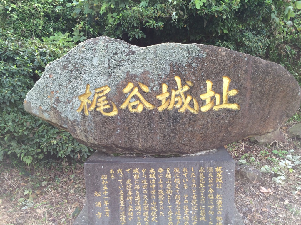 f:id:tenkochaniine:20150922091413j:image f:id:tenkochaniine:20150922091413j:image