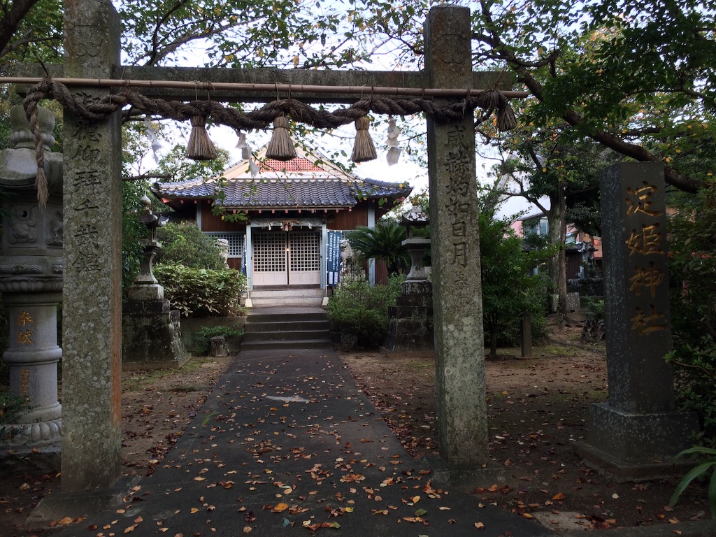 f:id:tenkochaniine:20150922094247j:image f:id:tenkochaniine:20150922094247j:image