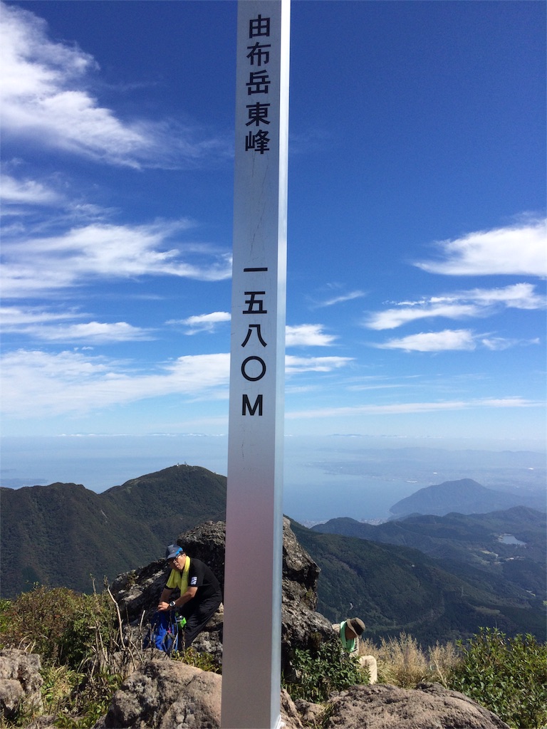 f:id:tenkochaniine:20151003113132j:image f:id:tenkochaniine:20151003113132j:image