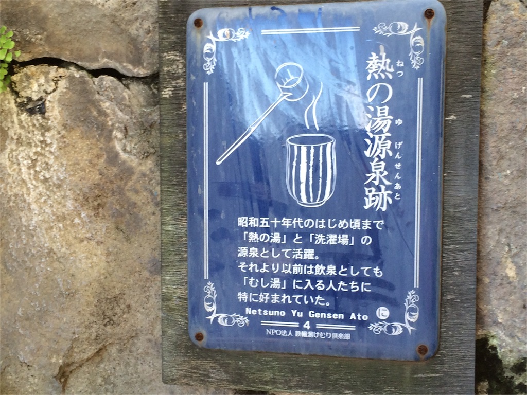 f:id:tenkochaniine:20151006230017j:image f:id:tenkochaniine:20151006230017j:image