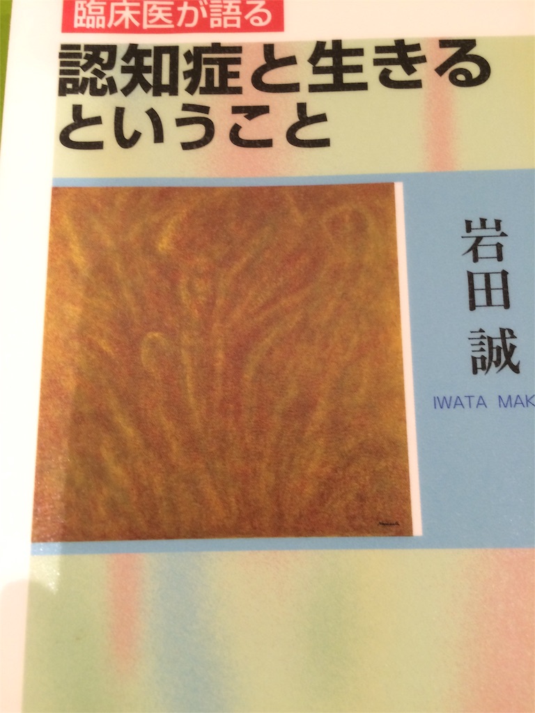 f:id:tenkochaniine:20151010135347j:image f:id:tenkochaniine:20151010135347j:image