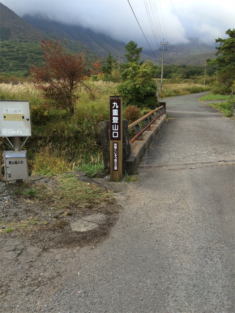 f:id:tenkochaniine:20151012080234j:image f:id:tenkochaniine:20151012080234j:image