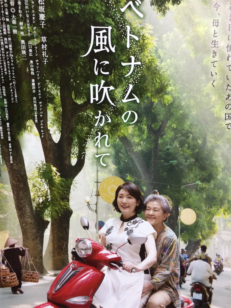 f:id:tenkochaniine:20151217211654j:image f:id:tenkochaniine:20151217211654j:image