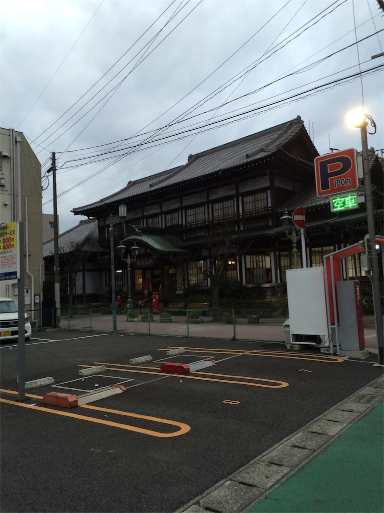 f:id:tenkochaniine:20160103072937j:image f:id:tenkochaniine:20160103072937j:image