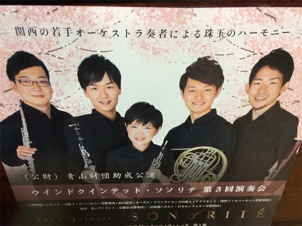 f:id:tenkochaniine:20160118222515j:image f:id:tenkochaniine:20160118222515j:image