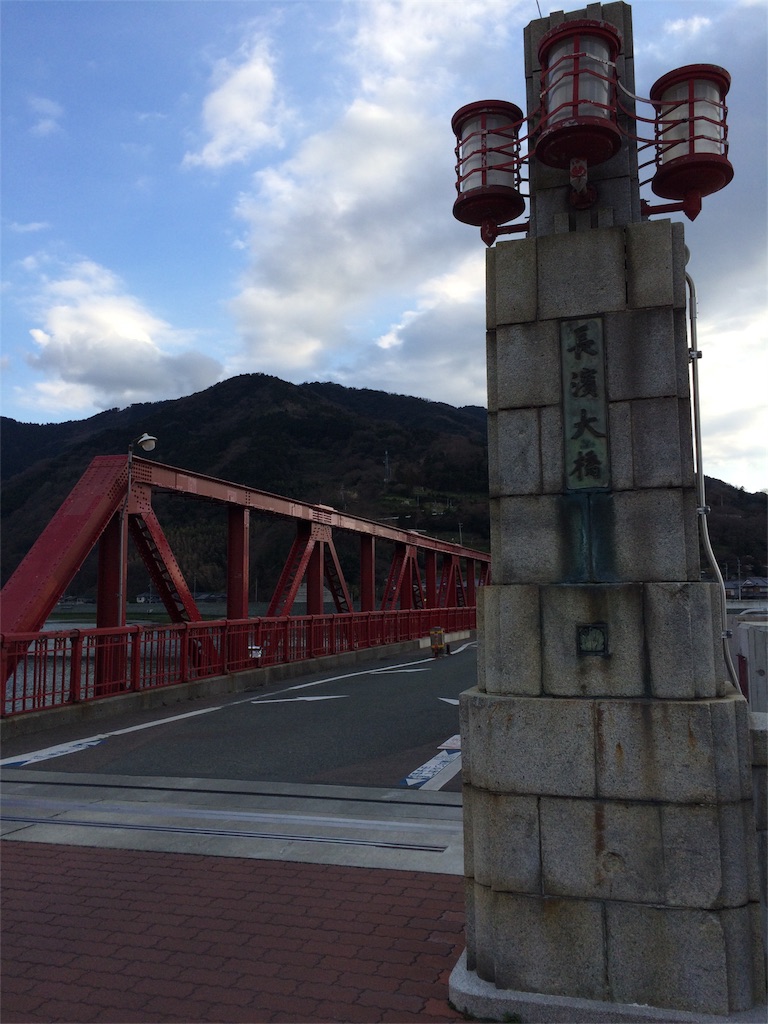 f:id:tenkochaniine:20160311162531j:image f:id:tenkochaniine:20160311162531j:image