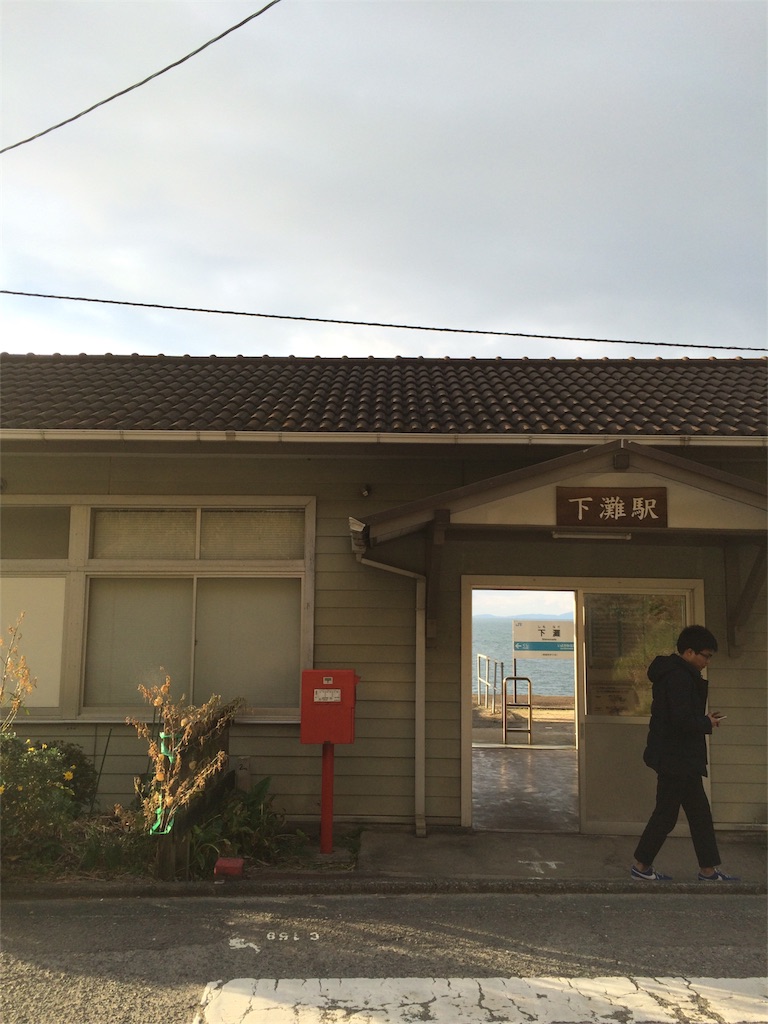f:id:tenkochaniine:20160311170710j:image f:id:tenkochaniine:20160311170710j:image