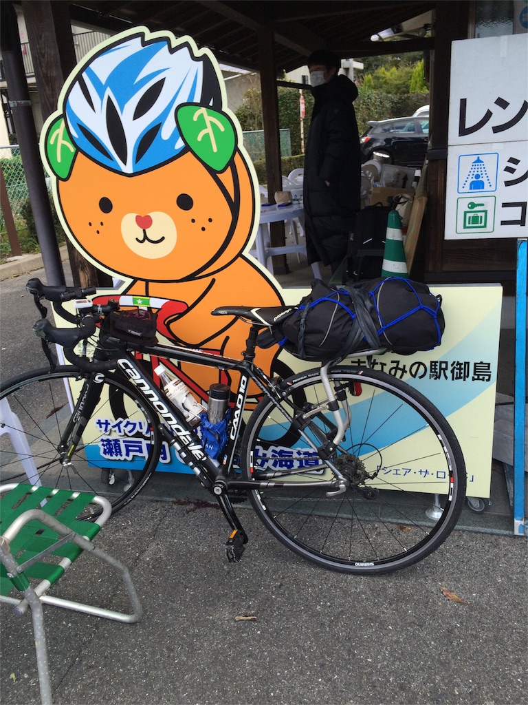 f:id:tenkochaniine:20160312111524j:image f:id:tenkochaniine:20160312111524j:image