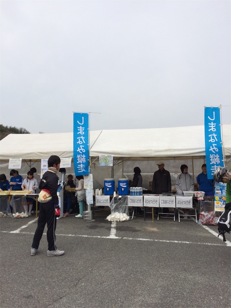 f:id:tenkochaniine:20160313095939j:image f:id:tenkochaniine:20160313095939j:image