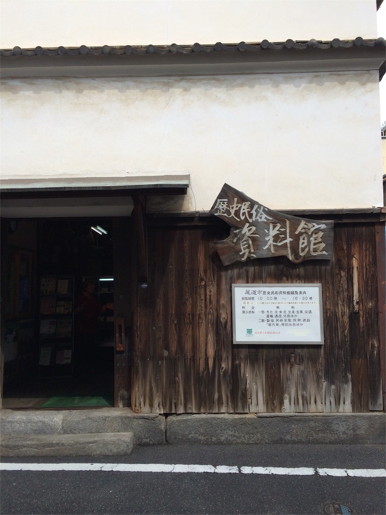 f:id:tenkochaniine:20160313112057j:image f:id:tenkochaniine:20160313112057j:image