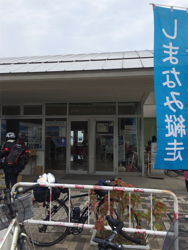 f:id:tenkochaniine:20160313125715j:image f:id:tenkochaniine:20160313125715j:image