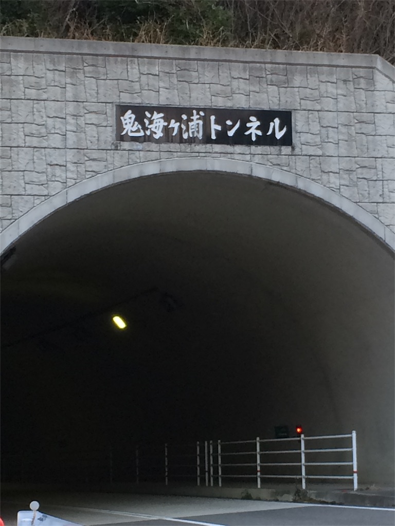 f:id:tenkochaniine:20160328235106j:image f:id:tenkochaniine:20160328235106j:image