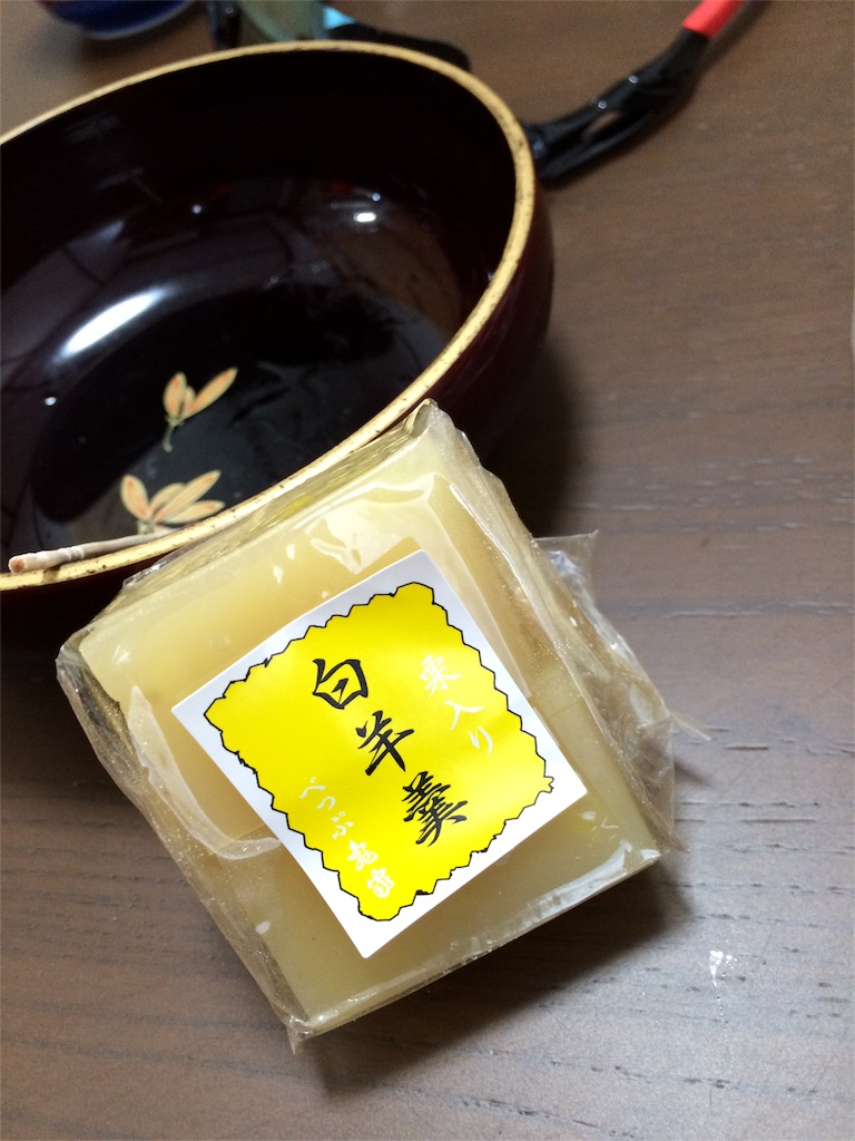 f:id:tenkochaniine:20160425055107j:image f:id:tenkochaniine:20160425055107j:image