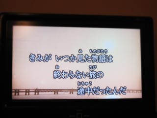f:id:tennendojo:20100207000048j:image f:id:tennendojo:20100207000048j:image