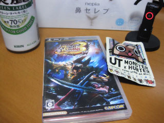 f:id:tennendojo:20101201231018j:image f:id:tennendojo:20101201231018j:image