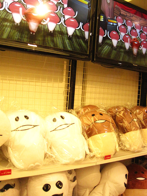 f:id:tennendojo:20120921204922j:image f:id:tennendojo:20120921204922j:image