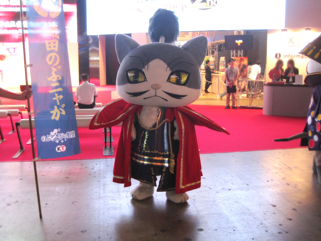 f:id:tennendojo:20120921204927j:image f:id:tennendojo:20120921204927j:image