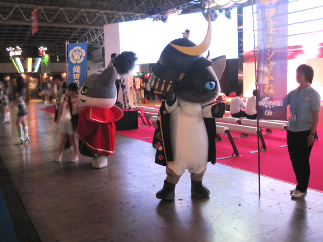 f:id:tennendojo:20120921204928j:image f:id:tennendojo:20120921204928j:image
