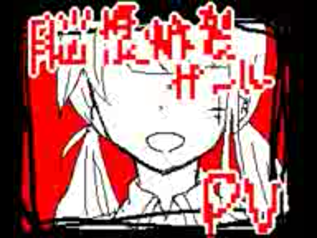 f:id:tennkyo:20130526134556j:plain f:id:tennkyo:20130526134556j:plain