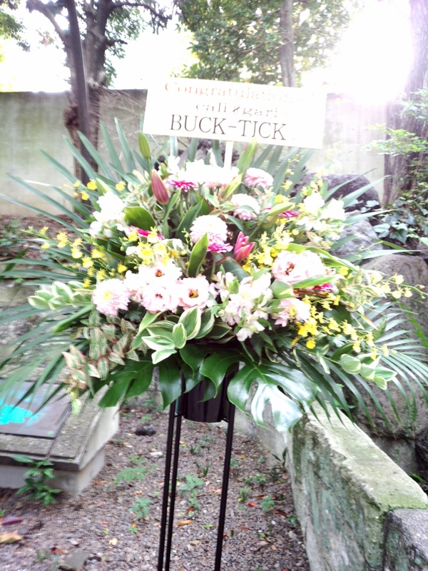 f:id:tenom:20141002020741j:plain f:id:tenom:20141002020741j:plain
