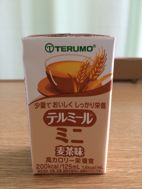 f:id:tenposo325:20150504060017j:plain f:id:tenposo325:20150504060017j:plain