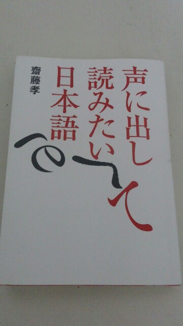 f:id:tenpurusan:20150204072109j:plain f:id:tenpurusan:20150204072109j:plain