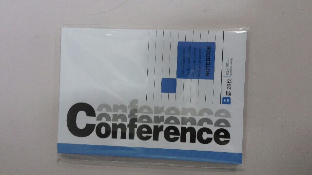 f:id:tenpurusan:20150205191848j:plain f:id:tenpurusan:20150205191848j:plain