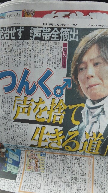 f:id:tenpurusan:20150405161414j:plain f:id:tenpurusan:20150405161414j:plain