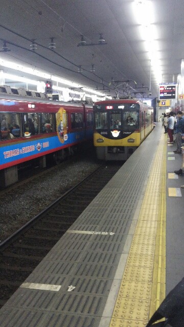 f:id:tenpurusan:20150504111239j:plain f:id:tenpurusan:20150504111239j:plain