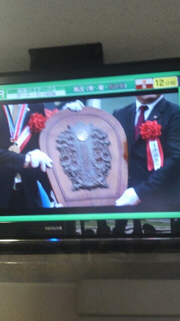 f:id:tenpurusan:20150504122001j:plain f:id:tenpurusan:20150504122001j:plain