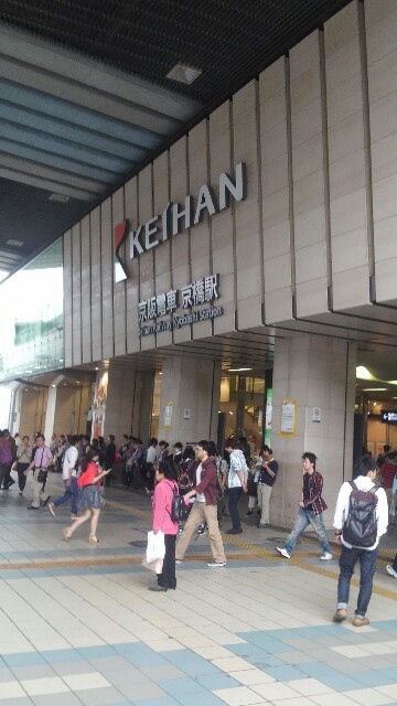 f:id:tenpurusan:20150504122321j:plain f:id:tenpurusan:20150504122321j:plain